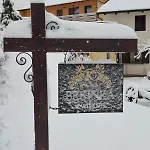 Brkinka